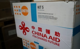 he Health Assistance Project for Women and Girls Affected by Tropical Cyclone Idai in Zimbabwe is China Aid funded and administe