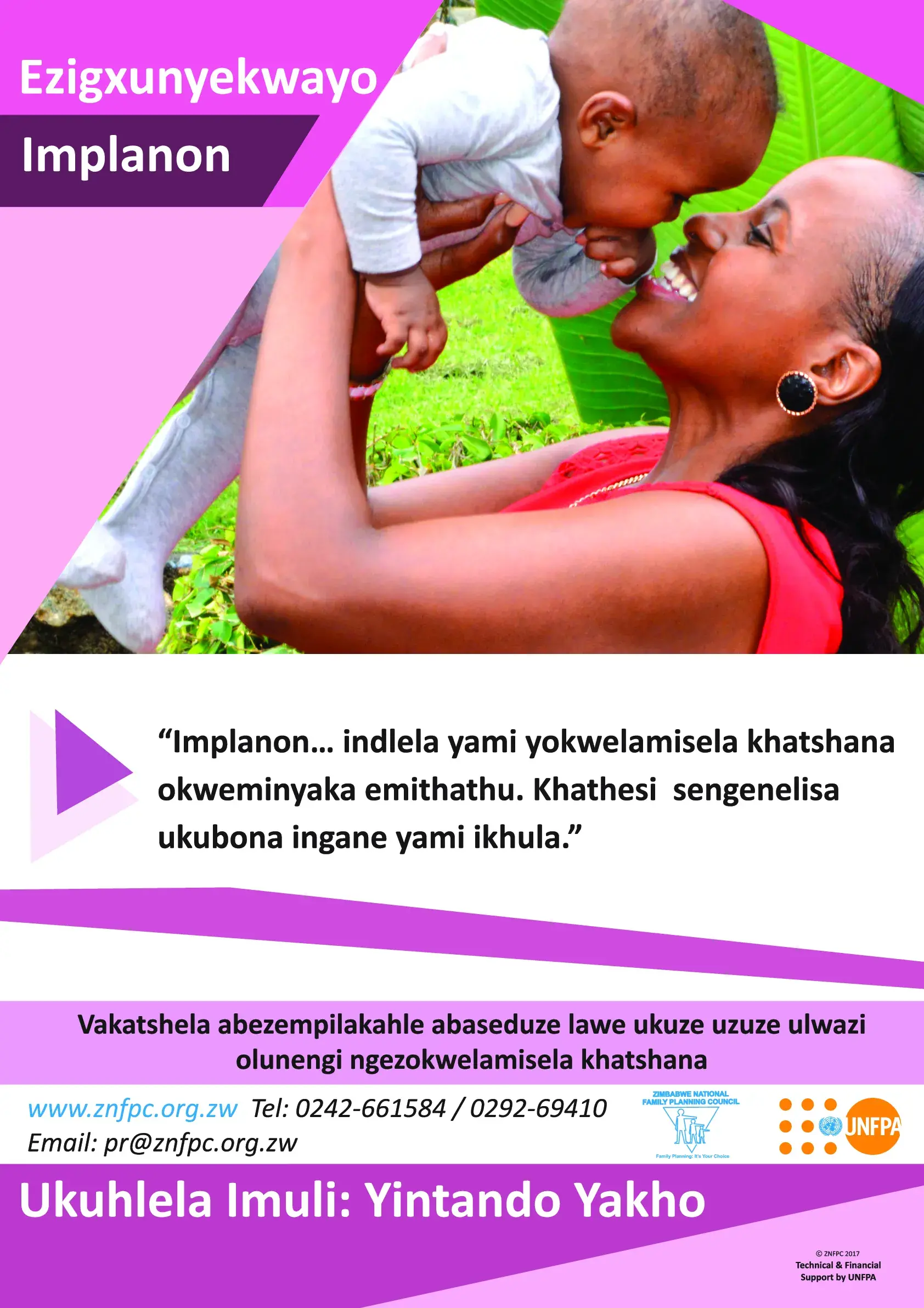 Family Planning Poster (Ndebele)